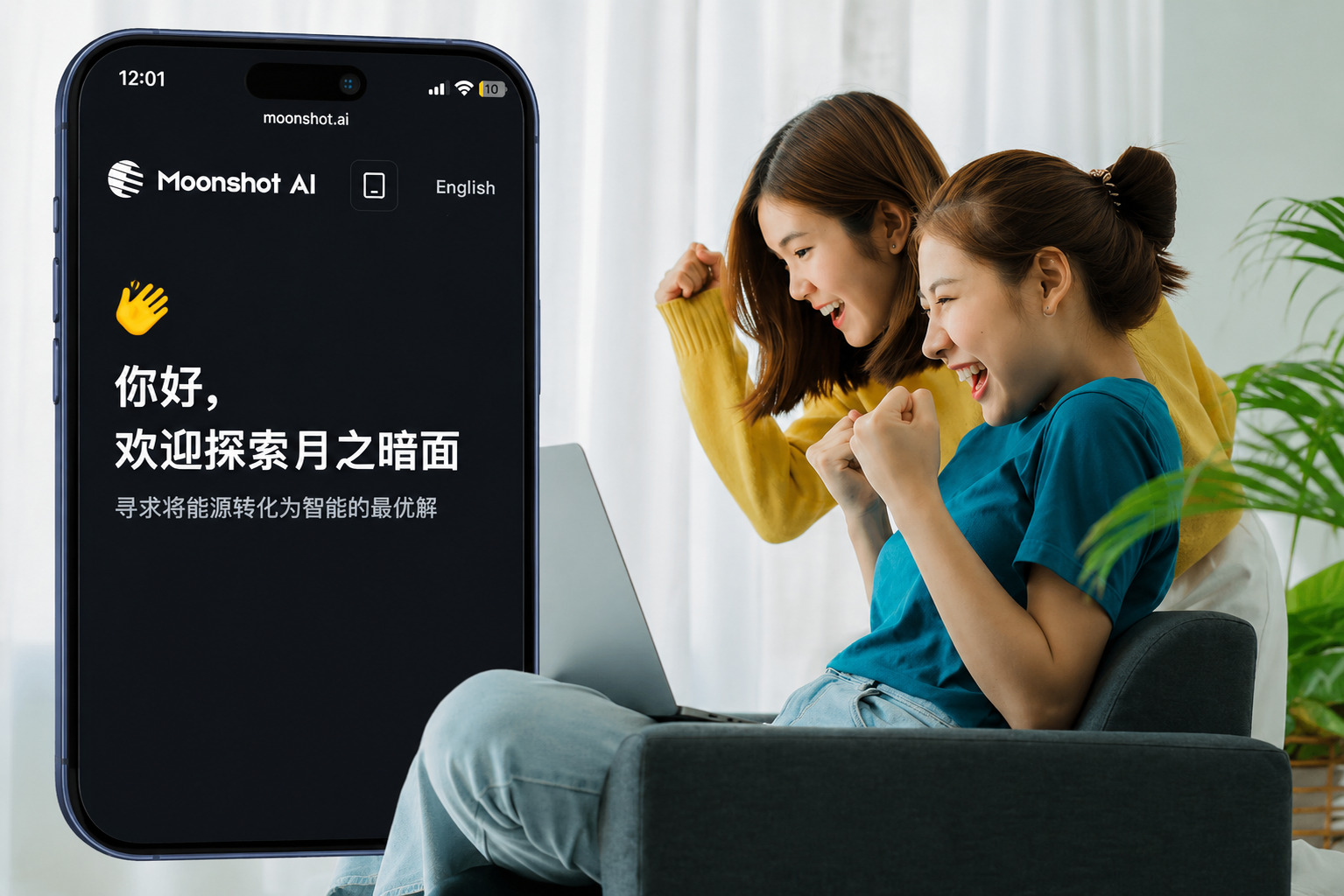 Kimi K3, venu de Chine, fait trembler OpenAI et Anthropic face à des enjeux de plusieurs milliards de dollars
